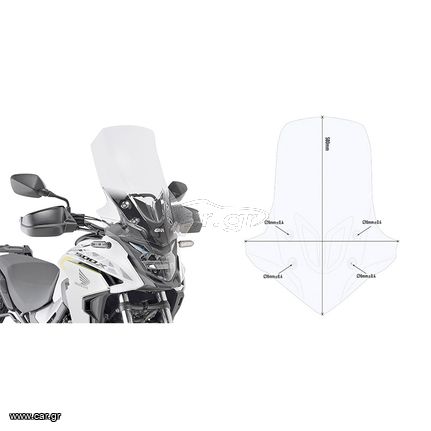 Ζελατίνα D1171ST_CB500X2019-23 Honda GIVI. ΚΑΤΟΠΙΝ ΠΑΡΑΓΓΕΛΙΑΣ.