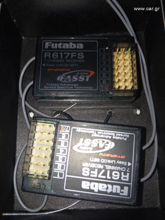 Futaba '21 Futaba 617fs fasst receiver 7ch 2τεμάχια αχρησιμοποιητα