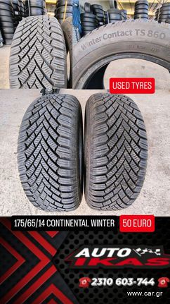 2 ΕΛΑΣΤΙΚΑ 175/65/14 CONTINENTAL**AUTO IKAS**