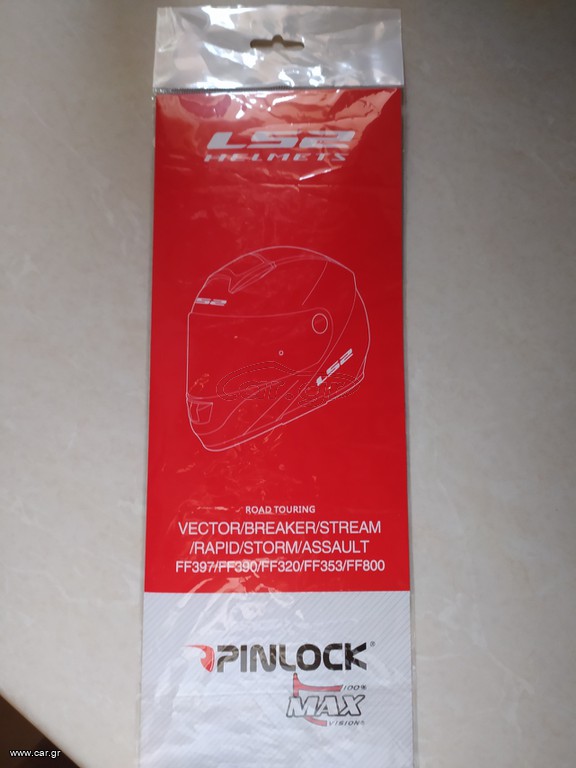 PINLOCK LS2 HELMETS FF397/FF390/FF320/FF353/FF800
