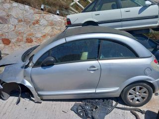 Citroen C3 Pluriel 1600cc 2003-2005 Αντλίες Βενζίνης και Ντίζες Γκαζιού 16V NFX