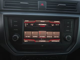 Seat Arona 2018 1.6 TDI 115hp ΕΛΛΗΝΙΚΟ 6ΤΑΧΥΤΟ ΑΤΡΑΚΑΡΙΣΤΟ-thumb-9