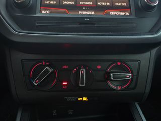 Seat Arona 2018 1.6 TDI 115hp ΕΛΛΗΝΙΚΟ 6ΤΑΧΥΤΟ ΑΤΡΑΚΑΡΙΣΤΟ-thumb-10