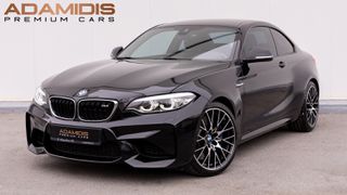 Bmw M2 2017 Akrapovic