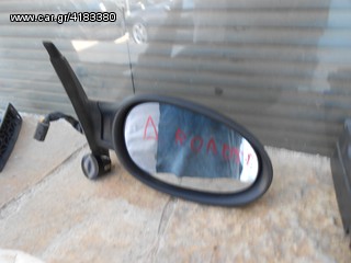 ΗΛΕΚΤΡΙΚΟΙ ΚΑΘΡΕΦΤΕΣ"ΑΓΓΕΛΙΔΗΣ" SMART ROADSTER ΚΟΜΠΛΕ AΡΙΣΤΕΡΟΣ H ΚΑΙ ΔΕΞΙΟΣ -thumb-2