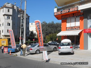 ΗΛΕΚΤΡΙΚΟΙ ΚΑΘΡΕΦΤΕΣ"ΑΓΓΕΛΙΔΗΣ" SMART ROADSTER ΚΟΜΠΛΕ AΡΙΣΤΕΡΟΣ H ΚΑΙ ΔΕΞΙΟΣ -thumb-5