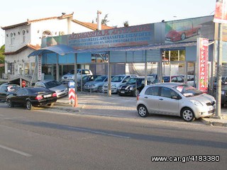 ΗΛΕΚΤΡΙΚΟΙ ΚΑΘΡΕΦΤΕΣ"ΑΓΓΕΛΙΔΗΣ" SMART ROADSTER ΚΟΜΠΛΕ AΡΙΣΤΕΡΟΣ H ΚΑΙ ΔΕΞΙΟΣ -thumb-6