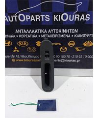 ΔΙΑΚΟΠΤΗΣ ΠΑΡΑΘΥΡΟΥ NISSAN SUNNY 1992-1995 Πίσω Αριστερά