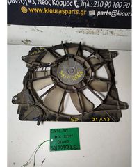 ΒΕΝΤΥΛΑΤΕΡ A/C HONDA CIVIC 2006-2011