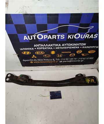 ΓΕΦΥΡΑ  NISSAN MICRA 2000-2002 Κάθετη Εμπρός