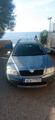 Skoda Scout 2008