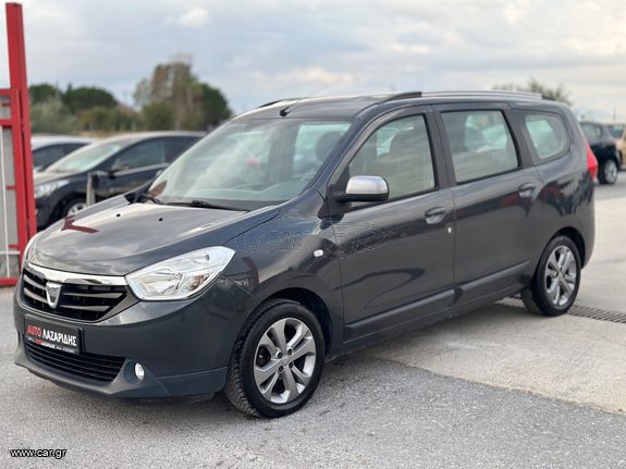 Dacia Lodgy '16 1.5DCI ΜΕ NAVIGATION / AUTO-ΛΑΖΑΡΙΔΗΣ