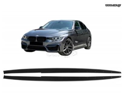 Μαχαίρια μασπιέ Bmw F30 / Bmw E90 (L+R)