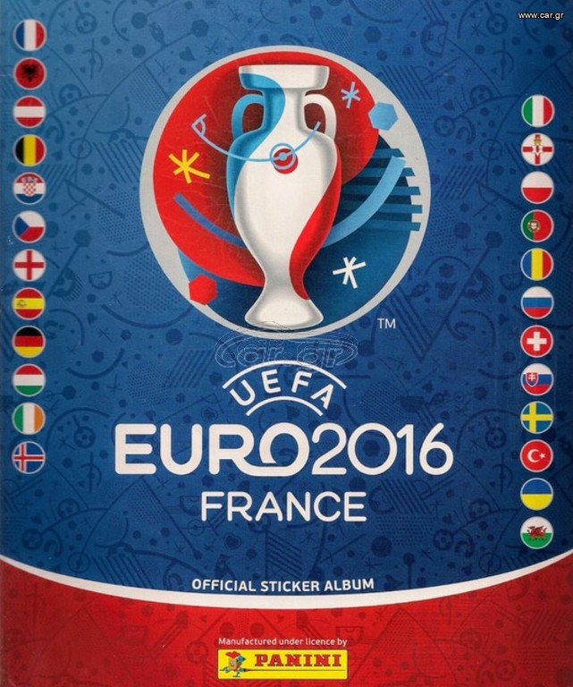 ΑΛΜΠΟΥΜ EURO 2016 (ΠΑΝΙΝΙ) 500/680