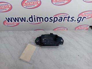 TOYOTA YARIS '20- ΜΕΤΑΧΕΙΡΙΣΜΕΝΟ RADAR ΕΜΠΡΟΣ (DISTANCE SENSOR) ΜΕ ΓΝΗΣΙΟ ΚΩΔΙΚΟ 88210-0D040