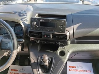 Κλούβα Citroen 2019 1.6 Blue-HDi-thumb-27