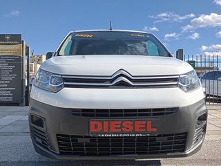 Κλούβα Citroen 2019 1.6 Blue-HDi-thumb-5