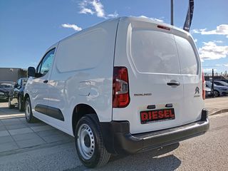 Κλούβα Citroen 2019 1.6 Blue-HDi-thumb-6