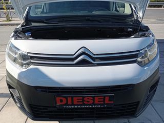 Κλούβα Citroen 2019 1.6 Blue-HDi-thumb-39
