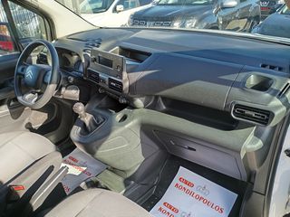 Κλούβα Citroen 2019 1.6 Blue-HDi-thumb-22