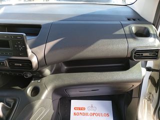Κλούβα Citroen 2019 1.6 Blue-HDi-thumb-28