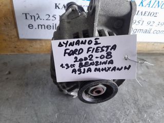 FORD FIESTA 1.3cc ΒΕΝΖΙΝΗ ΔΥΝΑΜΟΣ , A9JA 2S6T FC