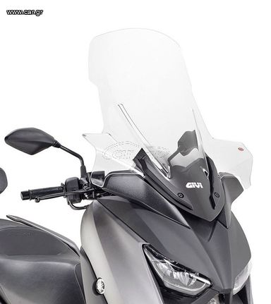 Ζελατίνα Διάφανη Givi για X-MAX