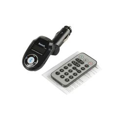 MP3 PLAYER TRANSMITTER ΙΩΑΝΝΊΔΗΣ-thumb-1
