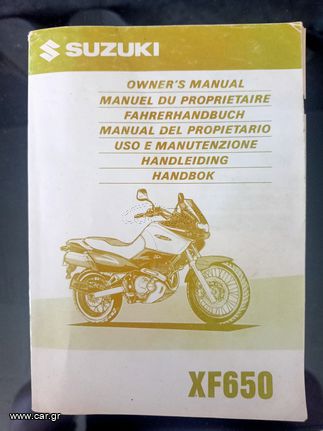 Suzuki XF650 OWNER'S MANUAL