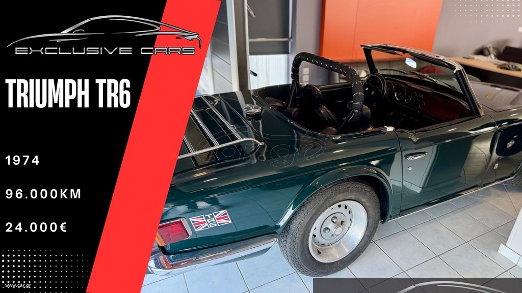 Triumph TR6 1974