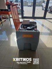 Δεξαμενές Πετρελαίου 2024 CEMO DT MOBIL EASY 210L-thumb-4