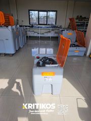Δεξαμενές Πετρελαίου 2024 CEMO DT MOBIL EASY 210L-thumb-5