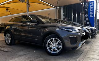 Land Rover Range Rover Evoque 2017 HSE DYNAMIC