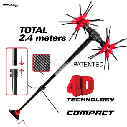 AGROTECHNIC ΕΛΑΙΟΡΑΒΔΙΣΤΙΚΟ x.Quattro compact.