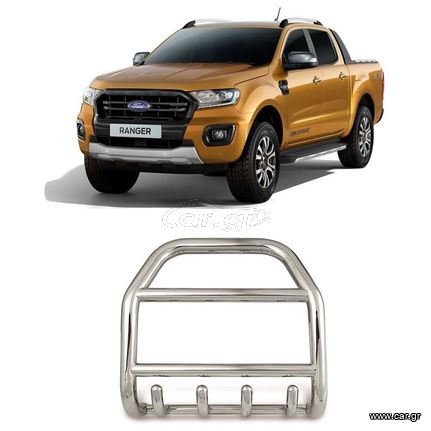 Ford Ranger (T7/T8) 2016+ Bull Bar Inox [Nero]