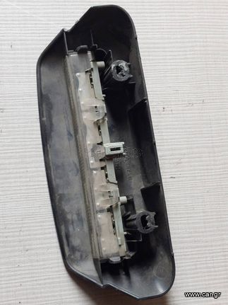 ΤΡΙΤΟ ΣΤΟΠ TOYOTA YARIS 05-11 288-16698