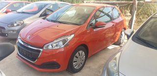 Peugeot 208 2016 FULL EXTRA