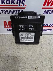 Εγκεφαλος σασμαν αυτοματο VW T5 2.5TDI (AXD)