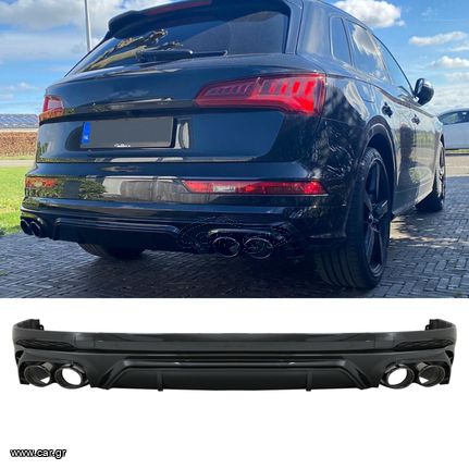 Πίσω διάχυτης Double Outlet  Audi Q5 SUV FY S-Line (2018-2020) Black Tips