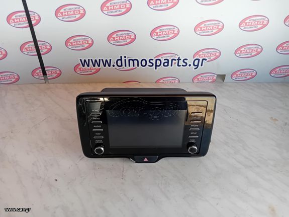 TOYOTA YARIS '20- ΜΕΤΑΧΕΙΡΙΣΜΕΝΗ ΟΘΟΝΗ NAVIGATION