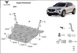 ΠΟΔΙΑ ΠΡΟΣΤΑΣΙΑΣ ΑΤΣΑΛΙΝΗ ΚΙΝΗΤΗΡΑ-ΚΕΝΤΡΙΚΗ ΓΙΑ Cupra Formentor (2020-2024) ***ΛΑΔΑΣ 4Χ4***