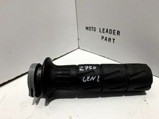 ΚΟΚΚΑΛΟ ΓΚΑΖΙΟΥ KAWASAKI Z 750 GEN 2 *MOTO LEADER PARTS*