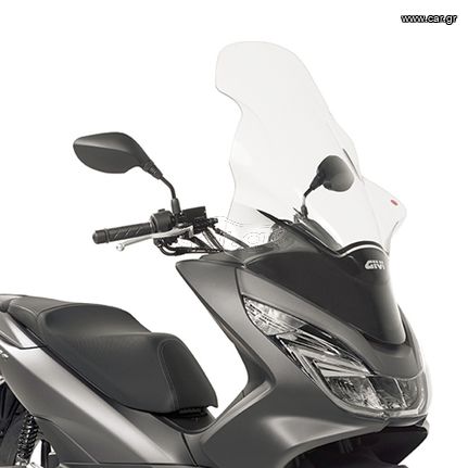 Ζελατίνα D1130ST για PCX 125-150'14-17 Honda GIVI. ΚΑΤΟΠΙΝ ΠΑΡΑΓΓΕΛΙΑΣ.