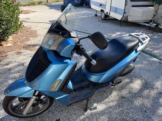 Kymco people s 250cc για ανταλλακτικα!!!