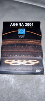 ΠΩΛΕΙΤΑΙ DVD ATHENS 2004