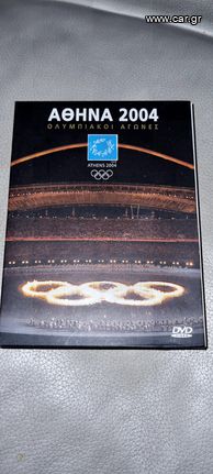 ΠΩΛΕΙΤΑΙ DVD ATHENS 2004