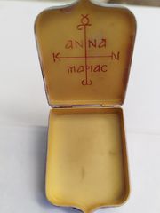 ΒΑΣΙΛΙΚΉ ΜΠΟΜΠΟΝΙΈΡΑ-thumb-4