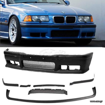 Μπροστινός Προφυλακτήρας Για Bmw 3 E36 90-99 M3 Look