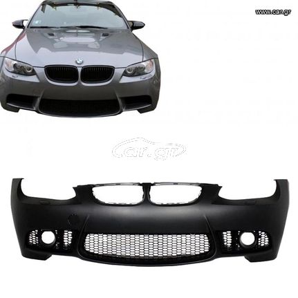 Μπροστινός Προφυλακτήρας Για Bmw 3 E92/E93 06-09 M3 Look