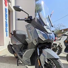 Sym Joyride 300 2026 + ΔΩΡΑ-thumb-10